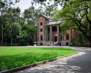 An ancient building
